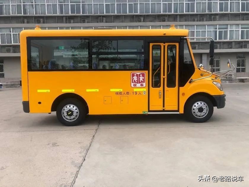 校車條例十周年 宇通ZK6535DX優享版校車守護學生平安求學路
