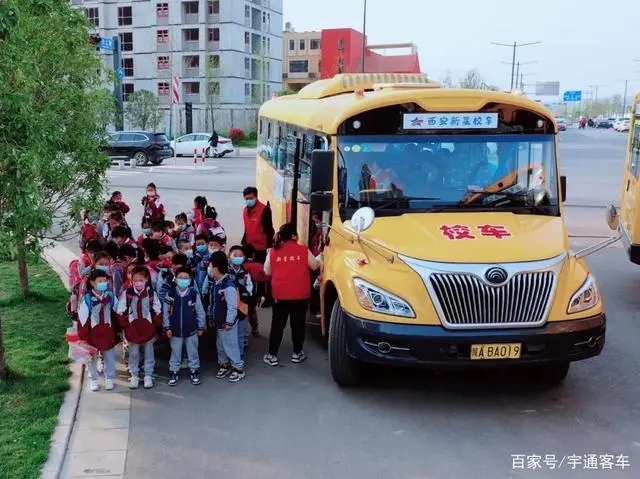 十年堅守上學路，新星校車開啟西安高端校車市場大門