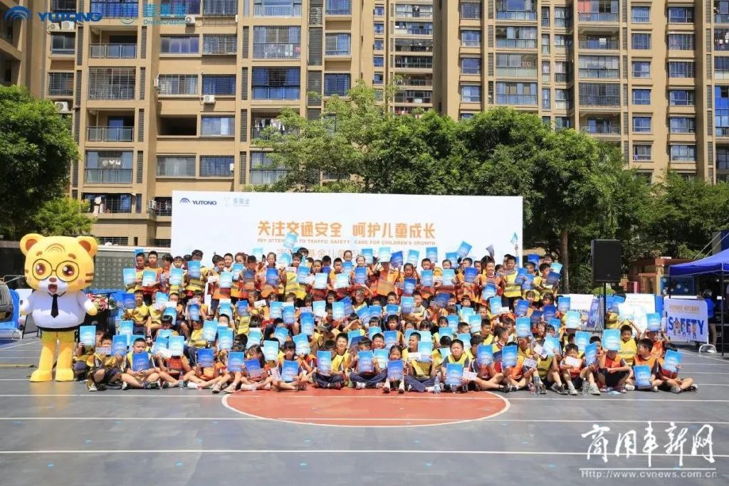 為10萬兒童撐起″安全傘″!2022宇通＆壹基金兒童交通安全公益行收官