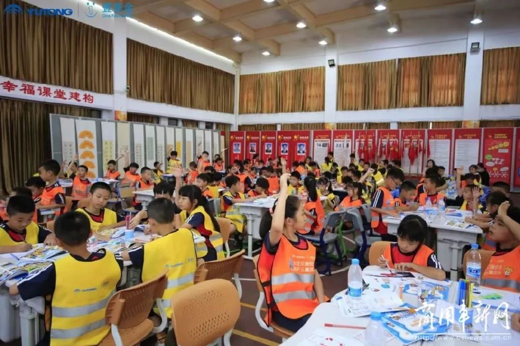 為10萬兒童撐起″安全傘″!2022宇通＆壹基金兒童交通安全公益行收官