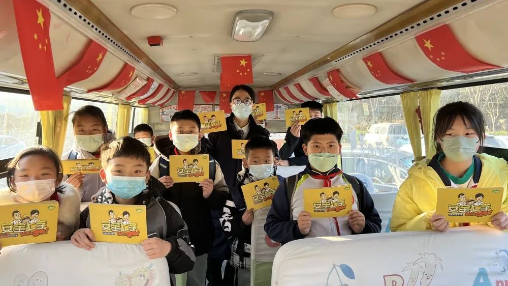 文明出行 安全“童”行 | 溫馨校車公司開展“我心中的文明城”主題流動課堂 圖片