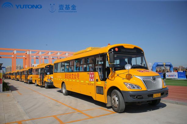 宇通壹基金兒童交通安全公益行走進鹽山