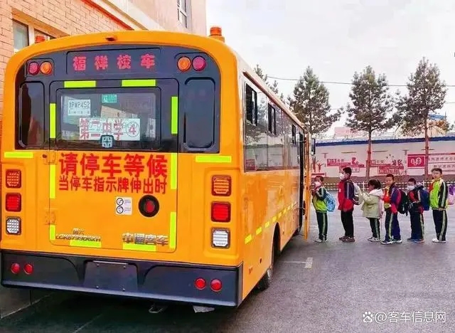 駛入公主嶺!中通校車高品質護航學童“無憂成長路” 駛入公主嶺!中通校車高品質護航學童“無憂成長路”