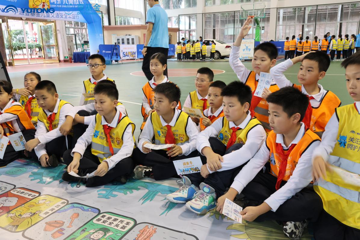 與愛“童”行 步履不停 宇通壹基金兒童交通安全公益行走進清遠