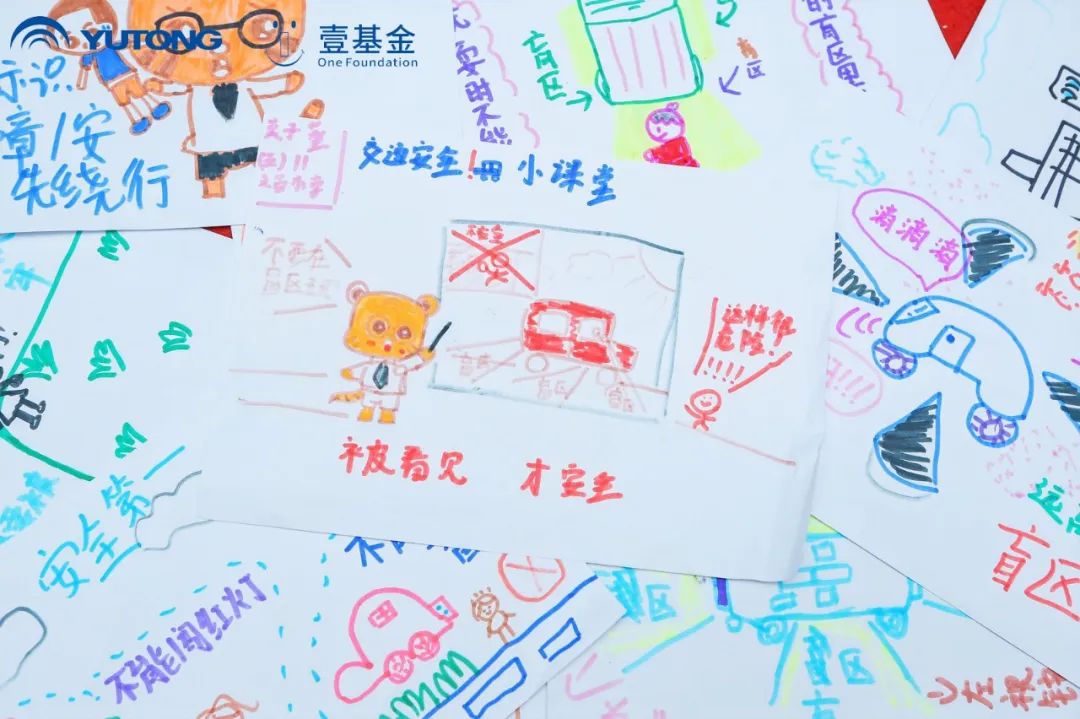 一路“童”行，2023宇通&amp;amp;amp;amp;amp;amp;amp;amp;amp;amp;amp;壹基金兒童交通公益行上半年完美收官