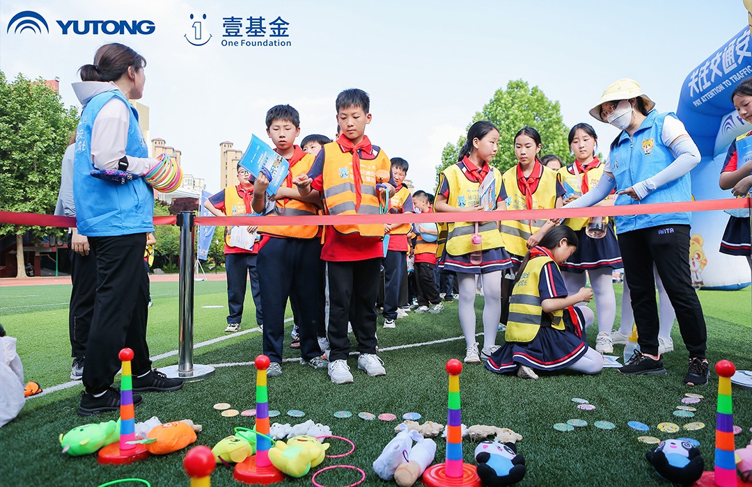 一路“童”行，2023宇通&amp;amp;amp;amp;amp;amp;amp;amp;壹基金兒童交通公益行上半年完美收官