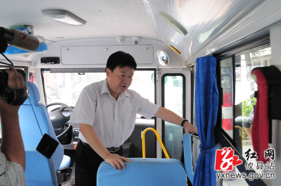 攸縣加強(qiáng)校車(chē)安全監(jiān)管 確保學(xué)生出行安全