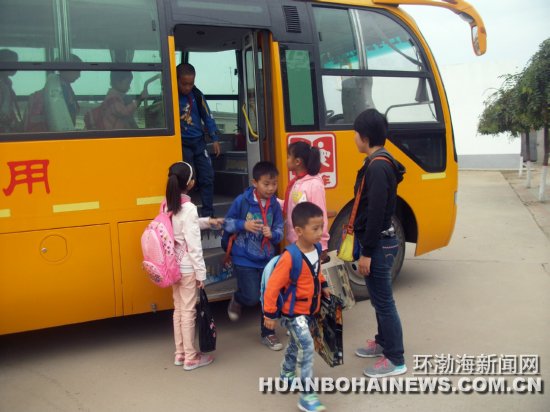 唐山小學校車管理規范化