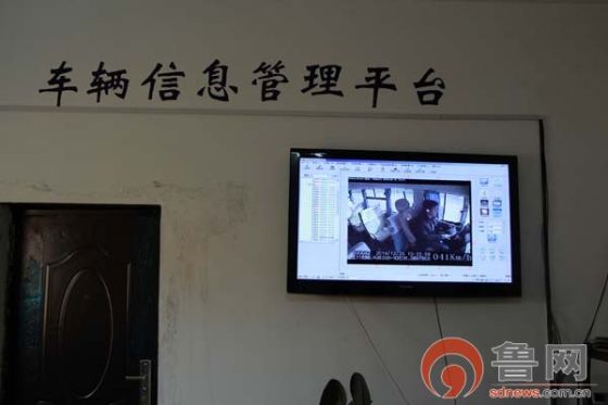 GPS定位系統(tǒng)時刻關(guān)注校車動態(tài)。