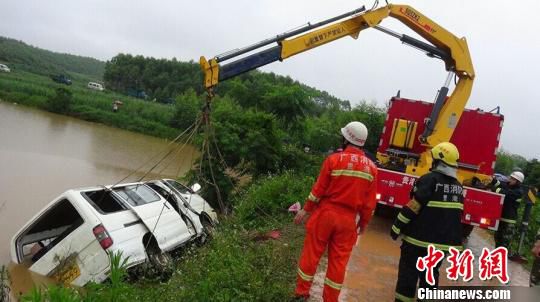 廣西桂平“5.22”校車翻車事故案一審宣判 4被告獲刑