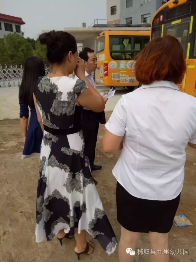 湖北宜昌：九里幼兒園校車安全大檢查