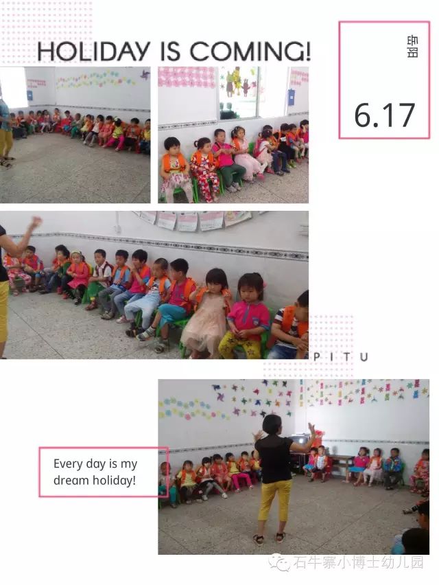 幼兒園校車該有的發展方向——組織校車安全應急演練