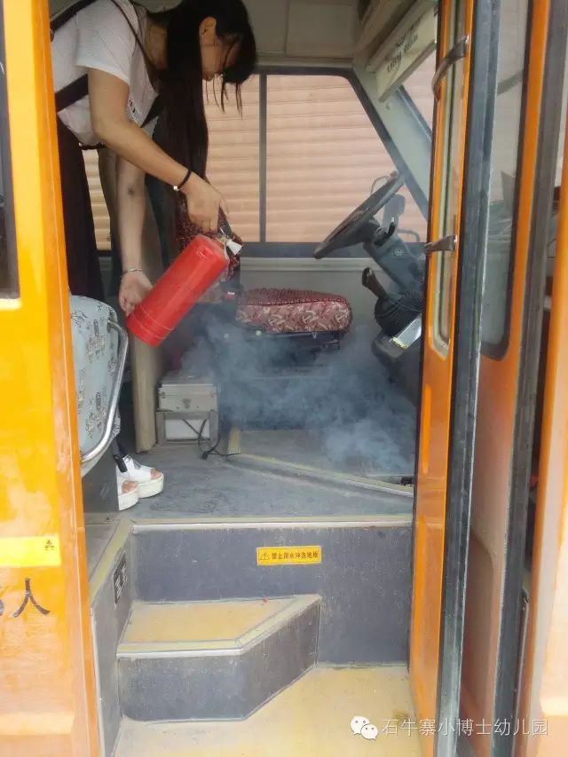 幼兒園校車該有的發展方向——組織校車安全應急演練