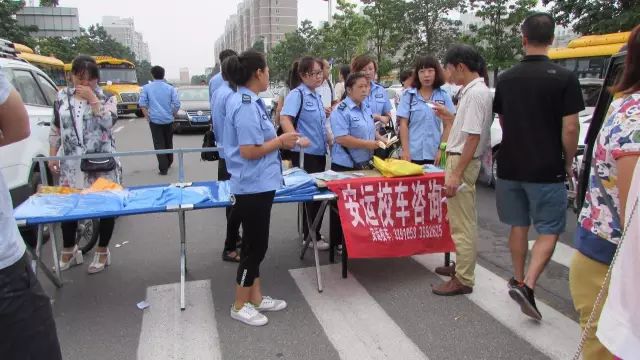 安運校車大檢查，為學生開學做準備