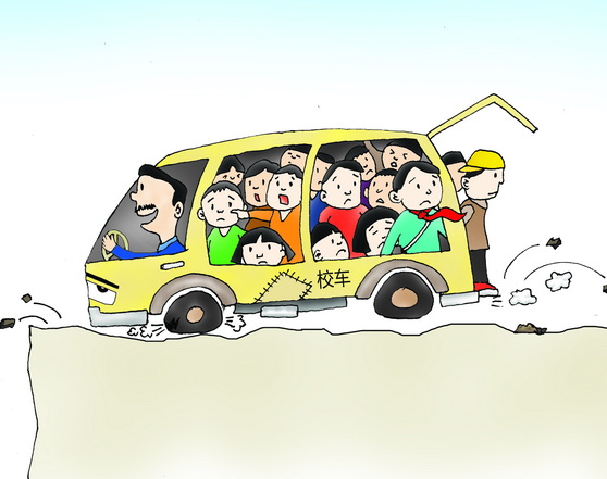 保障幼兒園校車安全，嚴查校車超載行為