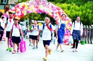 開學日早高峰 6年來最通暢