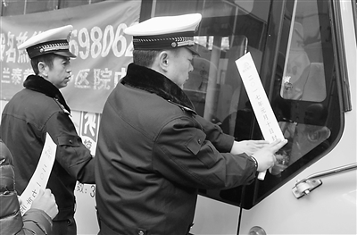 寒假到了 蘭州市全市校車“放假”