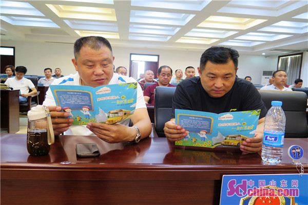 淄博市首批校車駕駛人再培訓 1200余人同上課