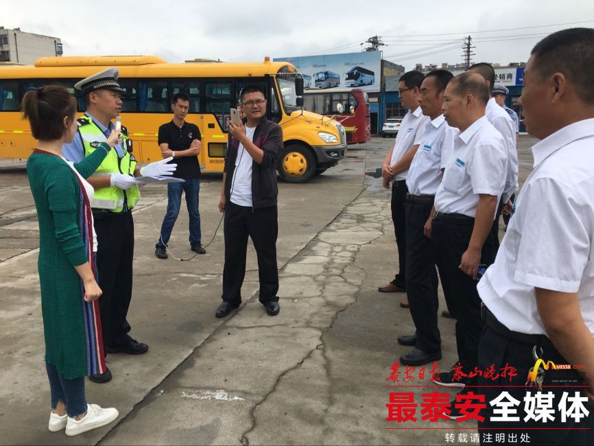 社會車輛不避讓停靠校車可被記6分罰200