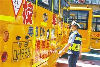 深圳開展校車大檢查
