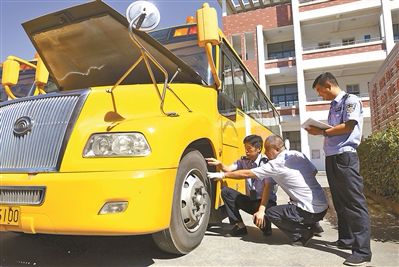浙江德清96輛校車“大體檢” 確保學(xué)生乘車安全
