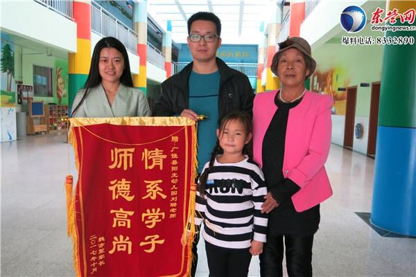 暖心！小學生錯過回家校車 幼兒園老師熱心幫忙送回家