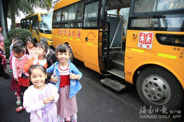 海南著力打通校車安全最后一公里 讓學生安全上下學