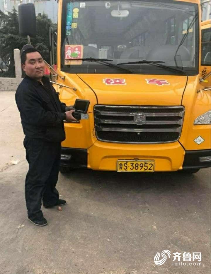 山東省萊蕪148輛校車將安裝4G監控系統 讓家長更放心