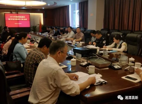 湖南省湘潭市高新區(qū)： 確保校車(chē)安全零事故