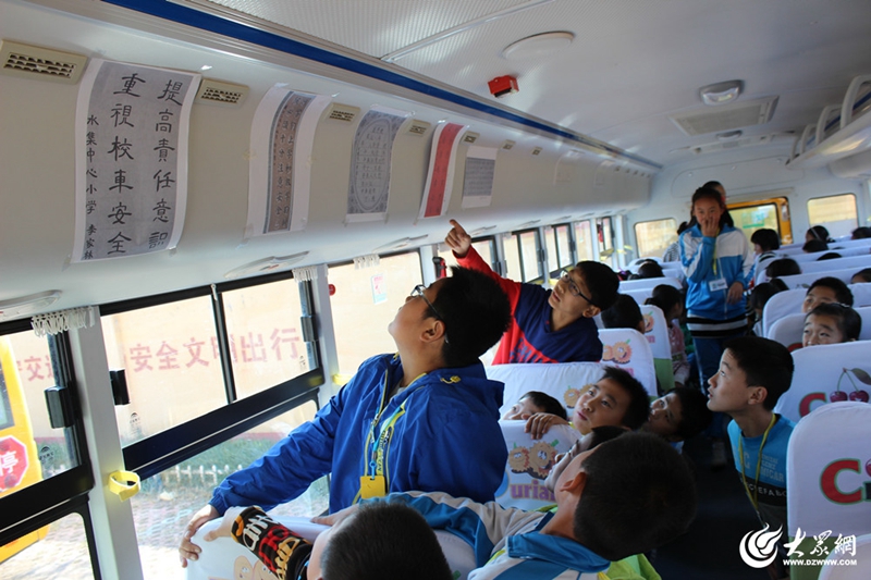 點擊瀏覽下一張