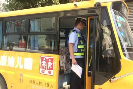 陜西安康恒口大隊(duì)：開(kāi)展幼兒園校車(chē)安全大檢查、大宣傳活動(dòng)