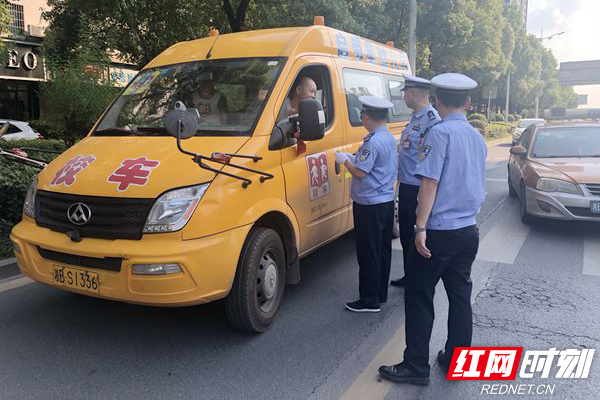 湖南株洲天元：交警聯合區教育局開展暑期校車安全突查