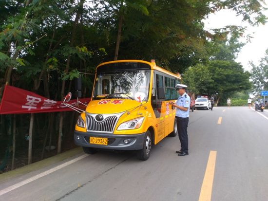 四川沿灘：嚴查校車 守護幼兒暑期交通安全