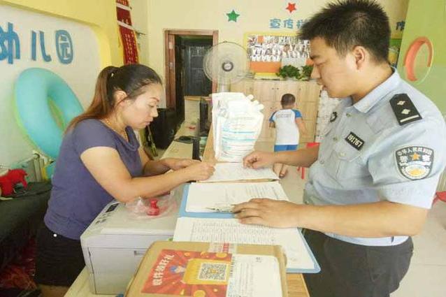 無(wú)棣交警集中開(kāi)展幼兒園非法校車(chē)排查行動(dòng)