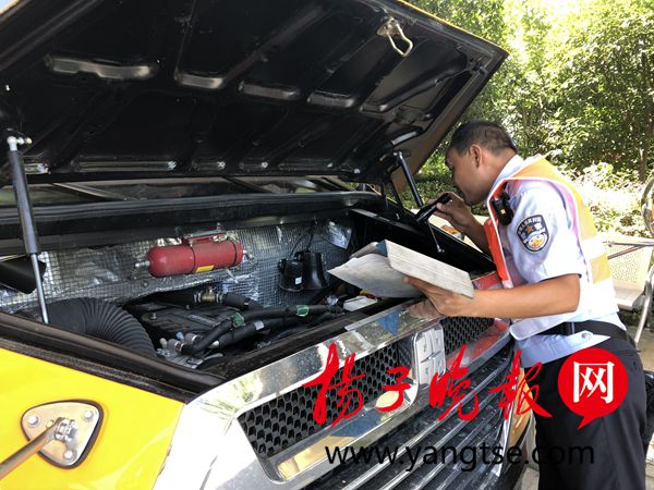 鎮江校車集中“體檢” 護航新學年平安上學路