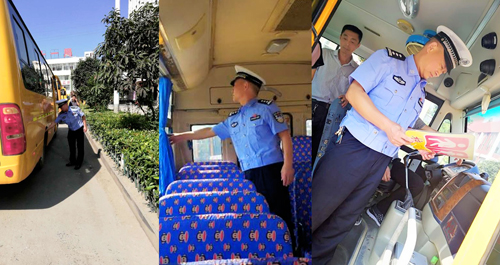 開學(xué)在即 丹江口市交警開展校車“體檢”迎接學(xué)生返校高峰