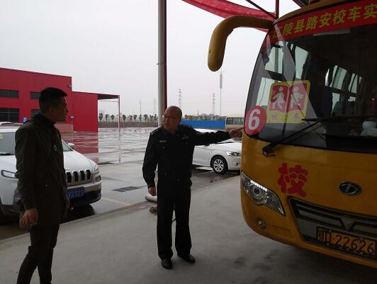 江陵開展校車安全大檢查 下達責令整改通知書23份