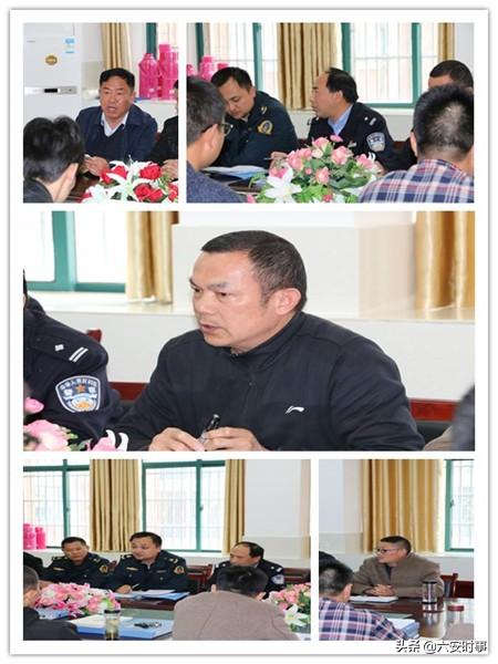 校車專項整治會  杜絕隱患保安全