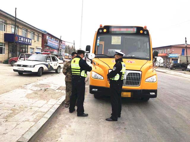 長春交警雙陽大隊深入轄區學校幼兒園，開展校車交通安全隱患排查