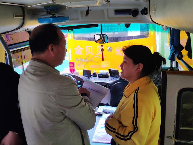 防微杜漸！邵陽開展校車安全管理工作大檢查