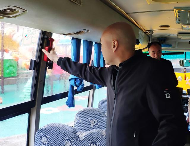 防微杜漸！邵陽開展校車安全管理工作大檢查