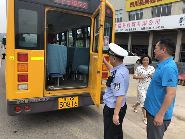 微信圖片_201905171100211_副本