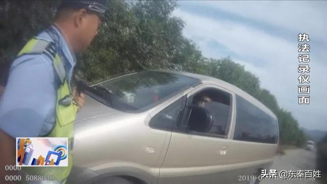 潼關：7座黑校車塞進24人 超載243%