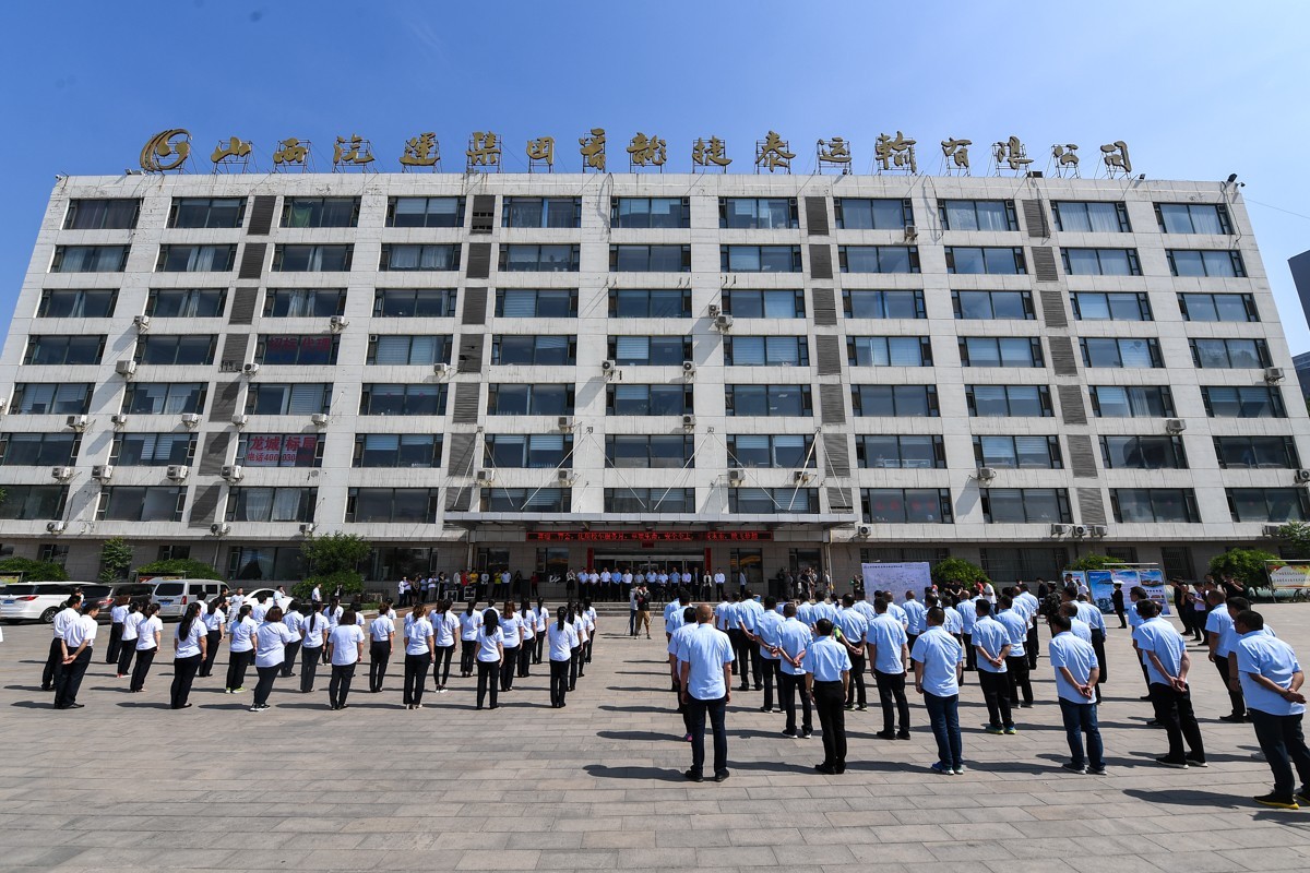 山西校車行業(yè)安全論壇舉行 推動(dòng)校車產(chǎn)業(yè)可持續(xù)發(fā)展