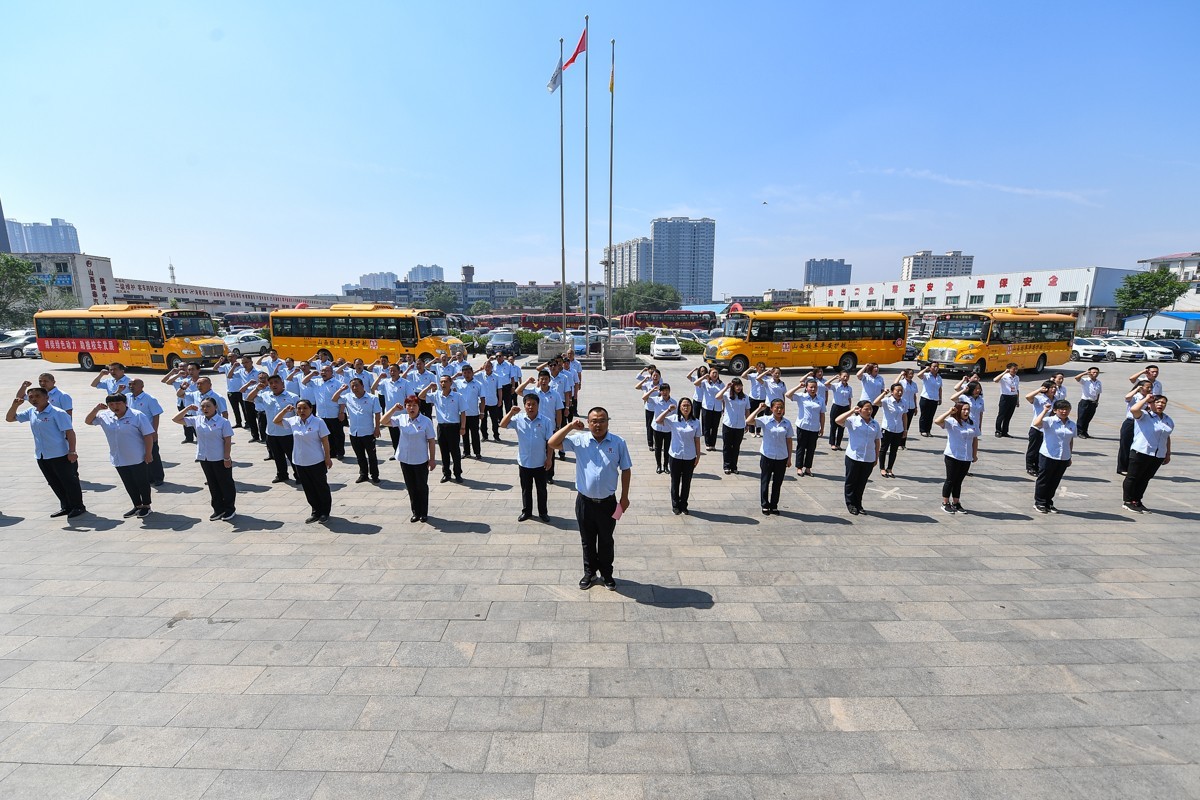 山西校車行業(yè)安全論壇舉行 推動(dòng)校車產(chǎn)業(yè)可持續(xù)發(fā)展