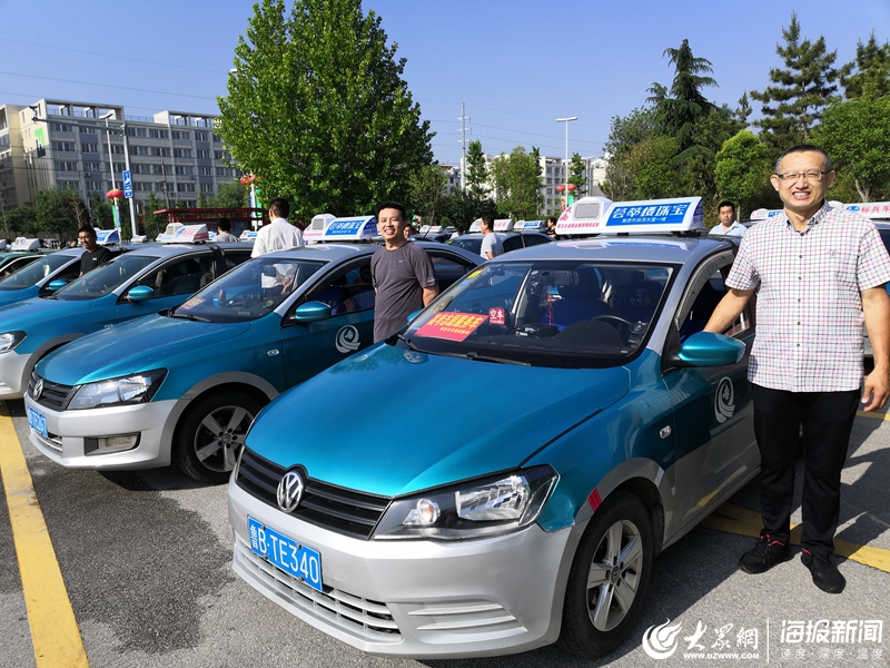 打造靚麗風景 萊西交運42部校車服務考生