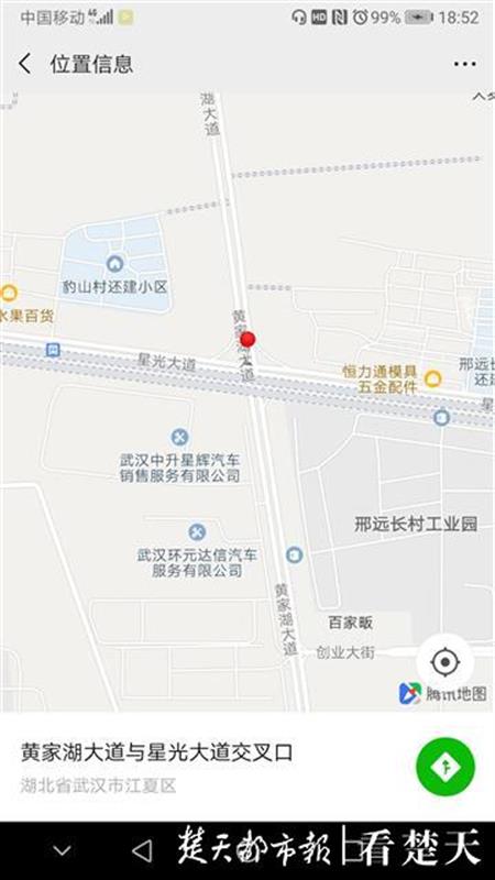 渣土車與幼兒園校車相撞 校車司機受傷