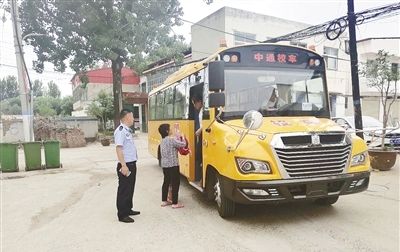 漯河：校車無牌 上路被查