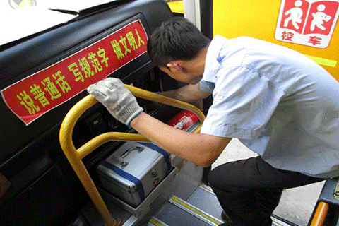 山西樂坪街道開展校車安全專項整治行動