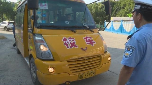 夏日炎炎，這項安全檢查不能忘！